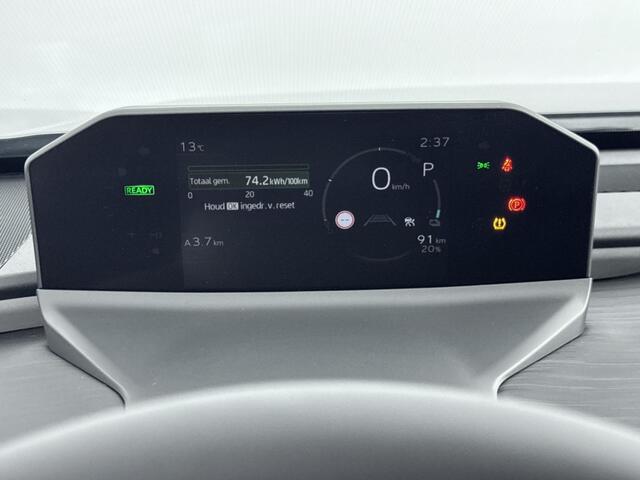 Toyota C-HR Executive AWD 77 kWh *NIEUW*