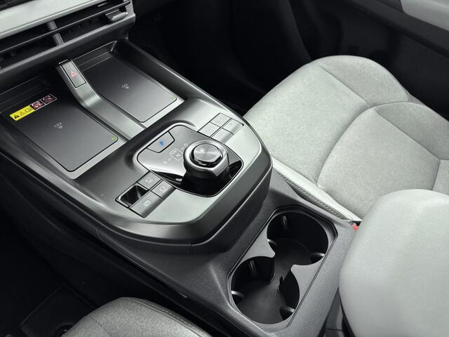 Toyota C-HR Executive AWD 77 kWh *NIEUW*