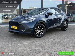 toyota-c-hr-1.8-hybrid-140-first-ed