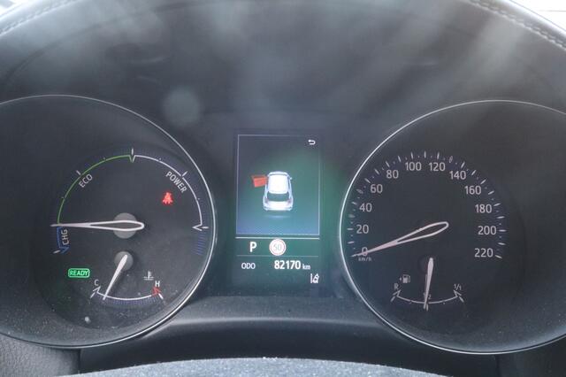 Toyota C-HR 1.8 Hybrid First Edition Trekhaak | Blindspot | Carplay | AllSea