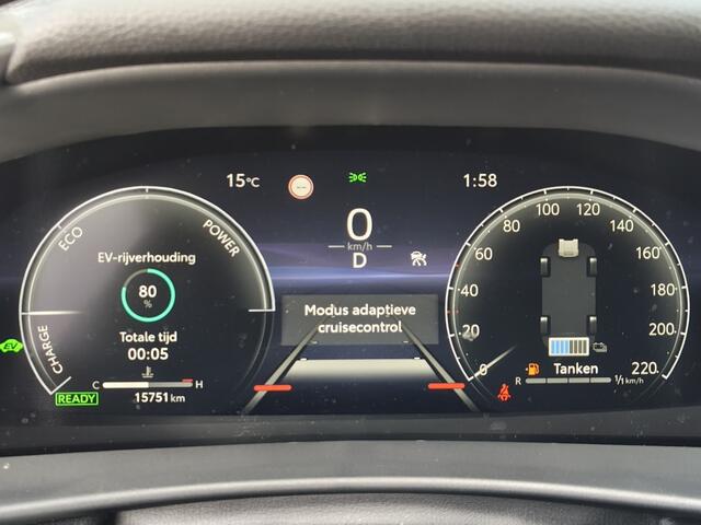 Toyota C-HR 1.8 Hybrid 140 First Edition | Sensoren v/a | El. Achterkle