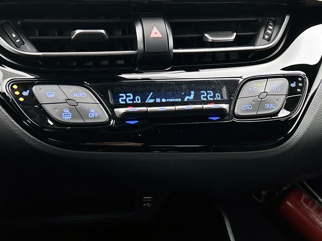 Toyota C-HR 1.8 Hybrid Executive Limited | Dealeronderhouden | Onderweg-naar-dealer