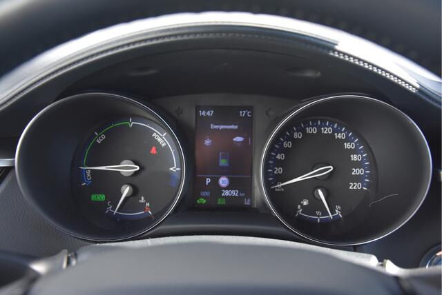 Toyota C-HR 2.0 Hybrid Style | Trekhaak |