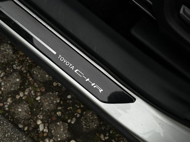 Toyota C-HR 2.0 Hybrid 200 Première Edition | Head-up Display | JBL Premium