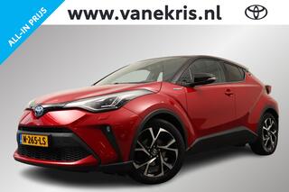 toyota-c-hr-2.0-hybrid-style-limite