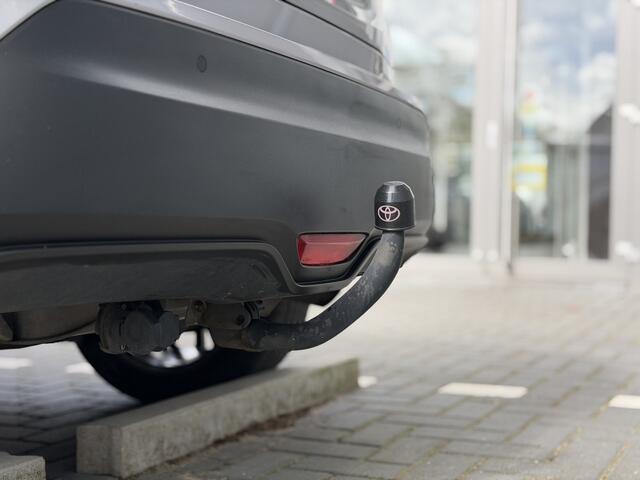 Toyota C-HR 1.8 Hybrid Premium | GEEN AFLEVERKOSTEN | Trekhaak, JBL Audiosysteem, Navigatie