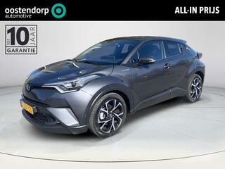 toyota-c-hr-1.8-hybrid-style-ultima