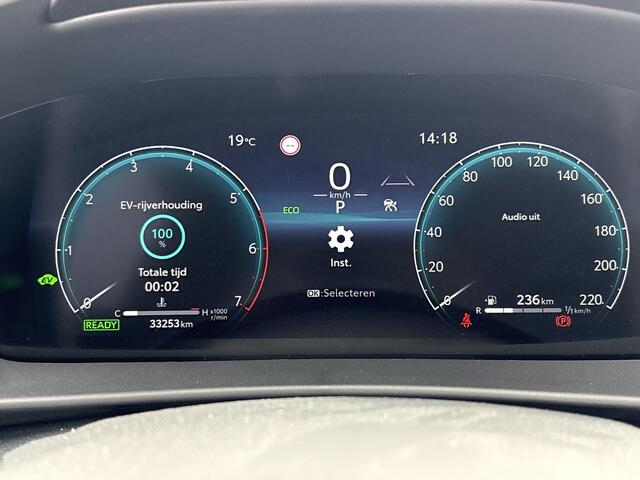 Toyota C-HR 1.8 Hybrid 140 First Edition **DODEHOEK DETECTIE/ 360 CAMERA/ ELEKTRONISCHE ACHTERKLEP**