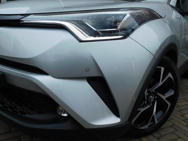 Toyota C-HR 1.8 Hybrid Style Ultimate | Trekhaak | JBL