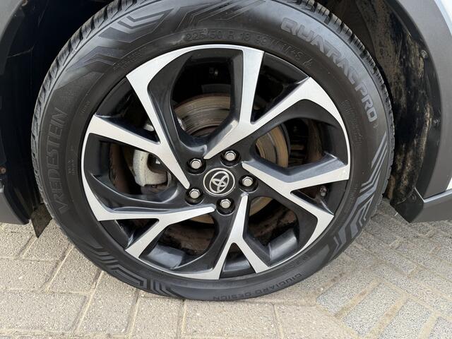 Toyota C-HR 1.8 Hybrid Business Intro