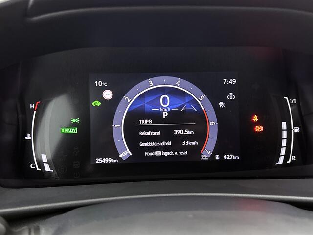 Toyota C-HR 1.8 Hybrid 140 Active | Apple Carplay & Android Auto | Parkeercamera | *