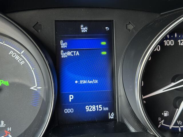 Toyota C-HR 1.8 Hybrid Bi-tone | Trekhaak afnb. | Dodehoeksensoren | Stuur & Stoel verw. | Prijs Rijklaar!!