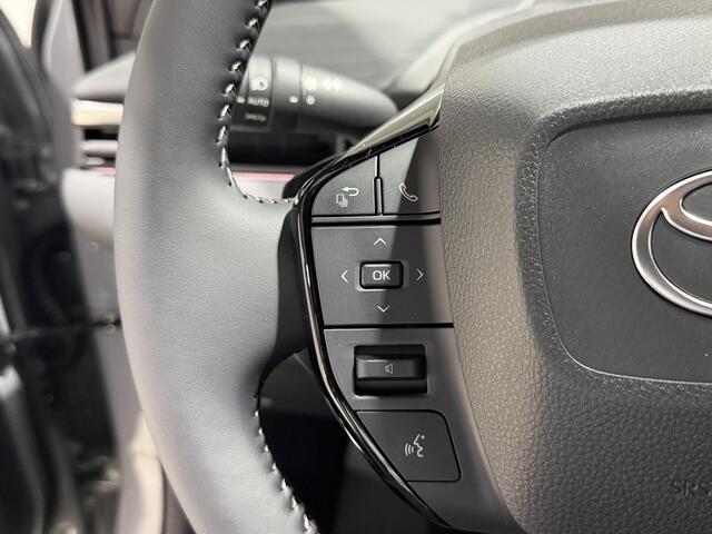 Toyota C-HR First Edition 77 kWh | DIRECT UIT VOORRAAD LEVERBAAR | 2,5% Financial Lease | ¤2.000 INRUILPREMIE