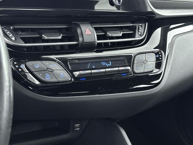 Toyota C-HR 1.8 Hybrid Active Navigatie | Stoelverwarming | Parkeercamera **
