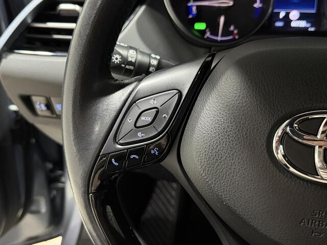 Toyota C-HR 2.0 Hybrid First Edition | afn. Trekhaak | 1ste eigenaar | dealeronderhouden