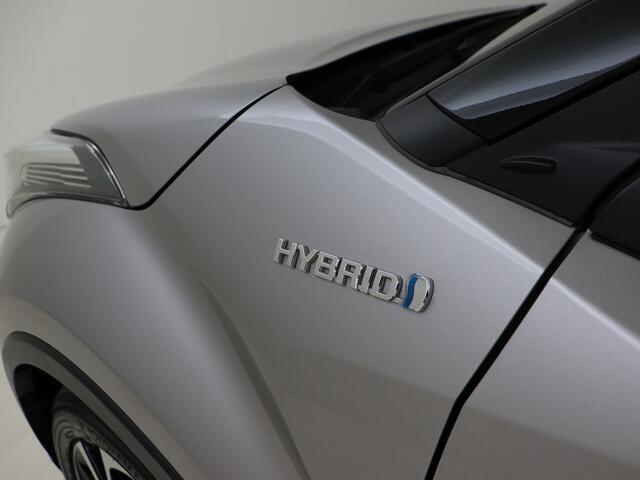 Toyota C-HR 1.8 Hybrid Style Ultimate | JBL | Stoelverwarming | achteruitrijcamera |