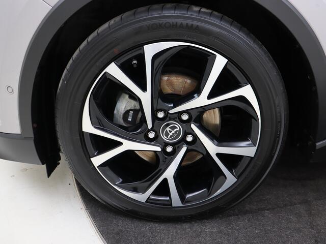 Toyota C-HR 1.8 Hybrid Style Ultimate | JBL | Stoelverwarming | achteruitrijcamera |