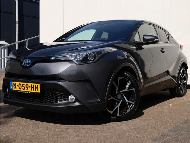 Toyota C-HR 1.8 Hybrid Style | Park-Assist | Stuurwielverwarming | Trekhaak
