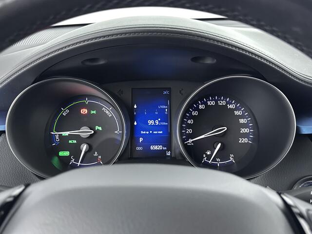 Toyota C-HR 1.8 Hybrid Bi-Tone Plus | LED Verlichting | JBL-Audio | Custom leder interieur | Onderweg-naar-dealer