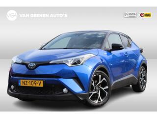 toyota-c-hr-1.8-hybrid-bi-tone-dyna
