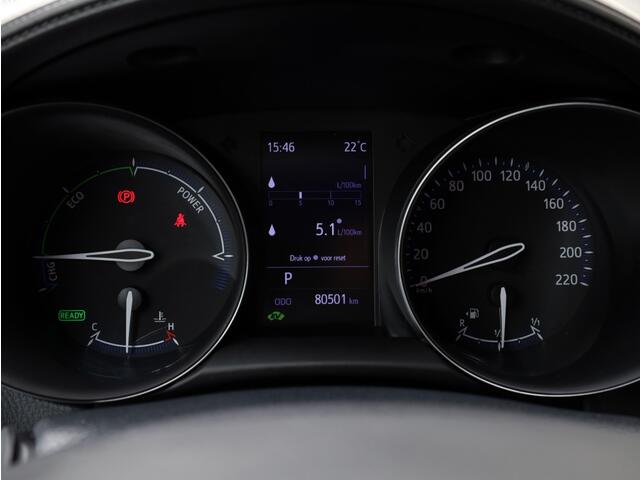 Toyota C-HR 2.0 Hybrid Bi-Tone | Full LED | Park-Assist | Trekhaak