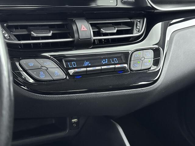 Toyota C-HR 1.8 Hybrid Dynamic | Navigatie | Parkeercamera | 17" Lichtmetalen velgen |