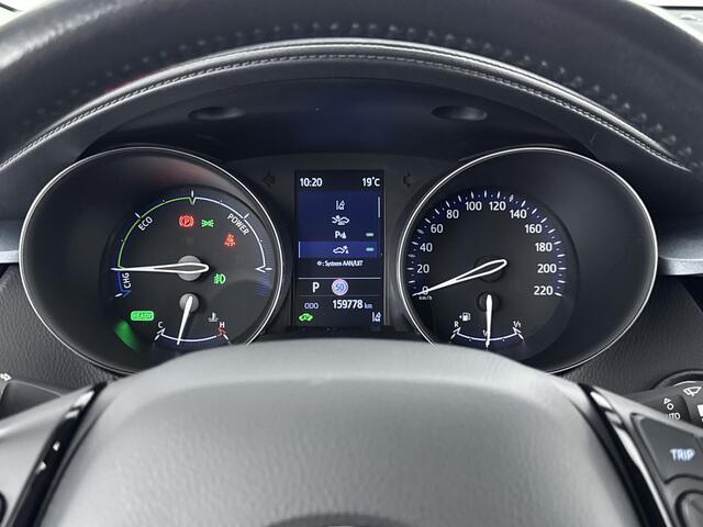 Toyota C-HR 1.8 Hybrid Dynamic | Apple Carplay-Android Auto | Parkeercamera |