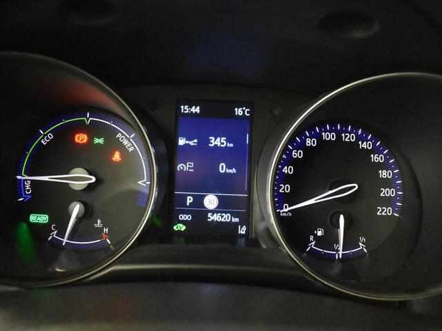 Toyota C-HR 2.0 Hybrid GR-Sport | JBL | Blindspot | Keyless