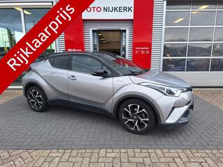 toyota-c-hr-1.8-hybrid-bi-tone
