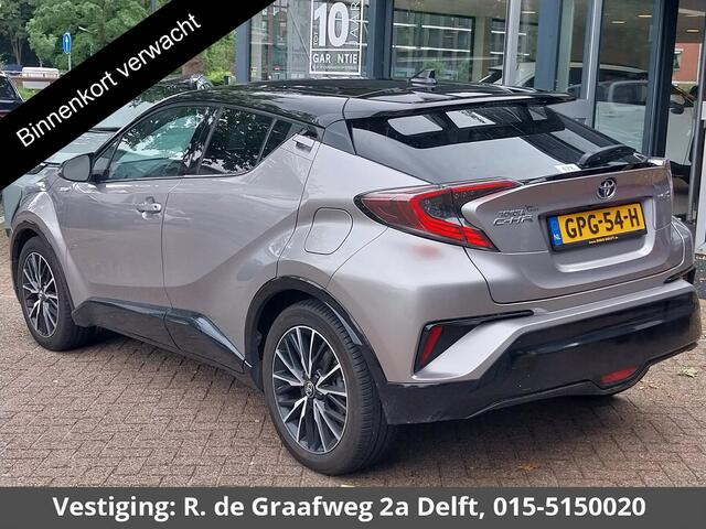Toyota C-HR 1.8 Hybrid Executive Limited Bi-Tone | Navigatie | Stoelverwarming | Camera |