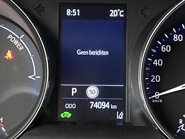Toyota C-HR 1.8 Hybrid Executive | BTW voertuig | JBL | Dodehoekdetectie | Parkeersensoren Voor+achter | Elektrisch verstelbare stoel | Volledig LED verlichting | Cruise Control Adaptive | Apple CarPlay/Android Auto |