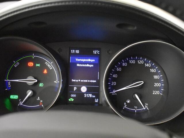 Toyota C-HR 1.8 Hybrid Bi Tone | lage km-stand | PDC | Navigatie | BLIS |