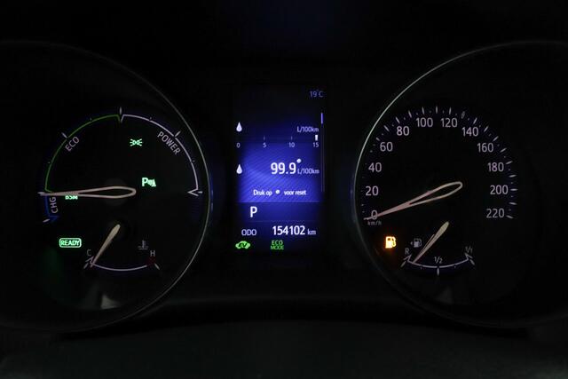 Toyota C-HR 1.8 Hybrid Style | Adaptive Cruise Control | Navigatie | Achteruitrijcamera | Stoelverwarming |