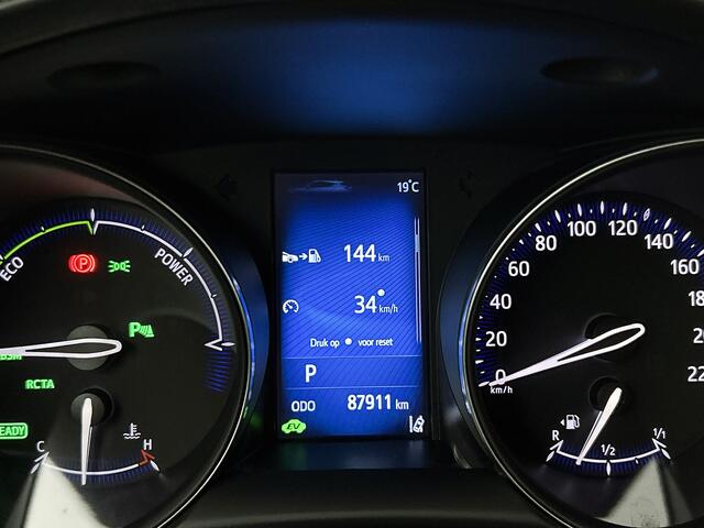 Toyota C-HR 1.8 Hybrid Style | Navigatie | Trekhaak |
