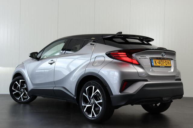 Toyota C-HR 1.8 Hybrid First Edition, JBL, Blind Spot