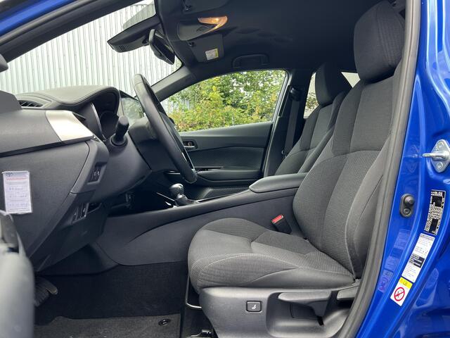 Toyota C-HR 1.8 Hybrid Style Ultimate