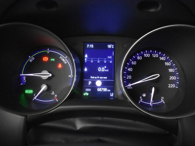 Toyota C-HR 2.0 Hybrid Club Smart Lounge | Carplay | Blindspot