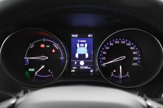 Toyota C-HR 1.8 Hybrid Style | Stoelverwarming | Parkeersensoren | Trekhaak | Apple carplay Android auto |