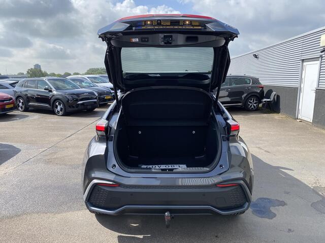Toyota C-HR 1.8 Hybrid 140 First Edition Trekhaak, 360° camera, dodehoek detectie, Apple CarPlay/Android Auto, keyless, parkeersensoren, NL-auto!