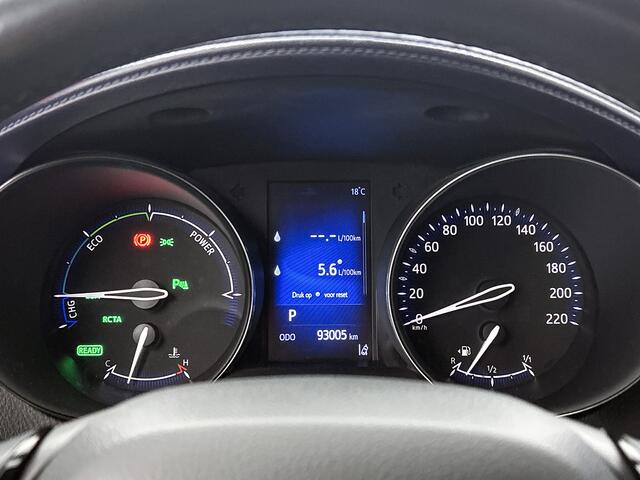 Toyota C-HR 1.8 Hybrid Bi-tone Plus | Dealer onderhouden | JBL | Dodehoek detectie | Stoel+stuurverwarm0ing | Parkeersensoren voor+achter met assistent | Trekhaak afneembaar | Lederen bekleding | Navigatie | volledig LED |