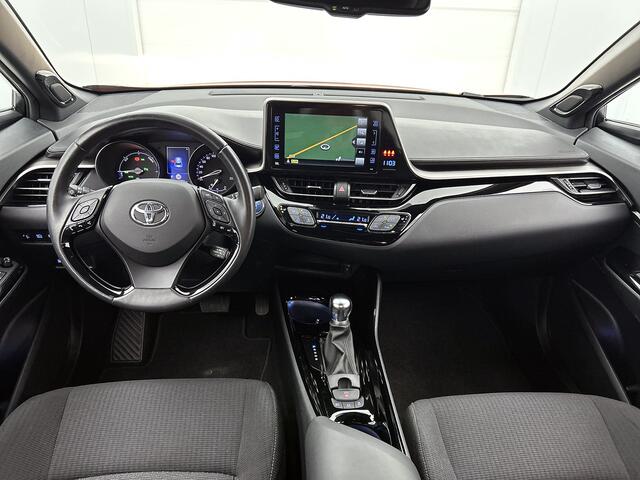 Toyota C-HR 1.8 Hybrid Style | Dealer onderhouden | Dodehoek detectie | JBL | Parkeersensoren voor+achter met assistent | Trekhaak afneembaar | Navigatie | Cruise control adaptive |