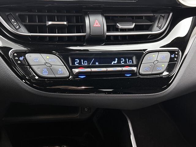 Toyota C-HR 1.8 Hybrid Style | Dealer onderhouden | Dodehoek detectie | JBL | Parkeersensoren voor+achter met assistent | Trekhaak afneembaar | Navigatie | Cruise control adaptive |