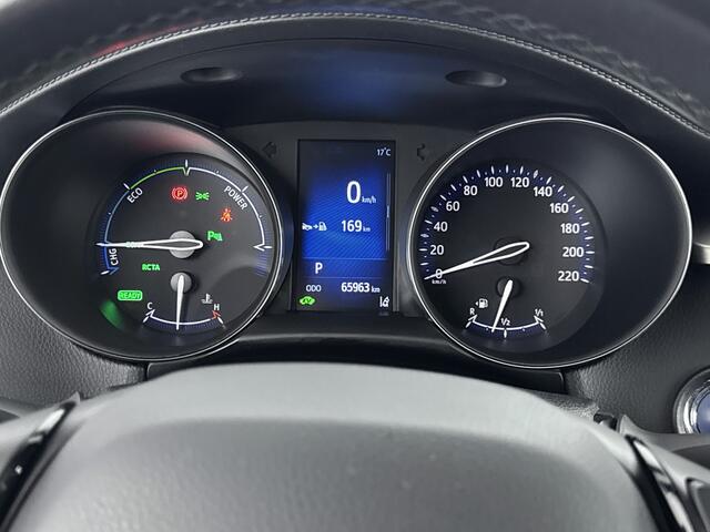 Toyota C-HR 1.8 Hybrid Adventure Automaat | Lichtmetalen Velgen | JBL | Stoelverwarming | Navi | Parkeersensoren |