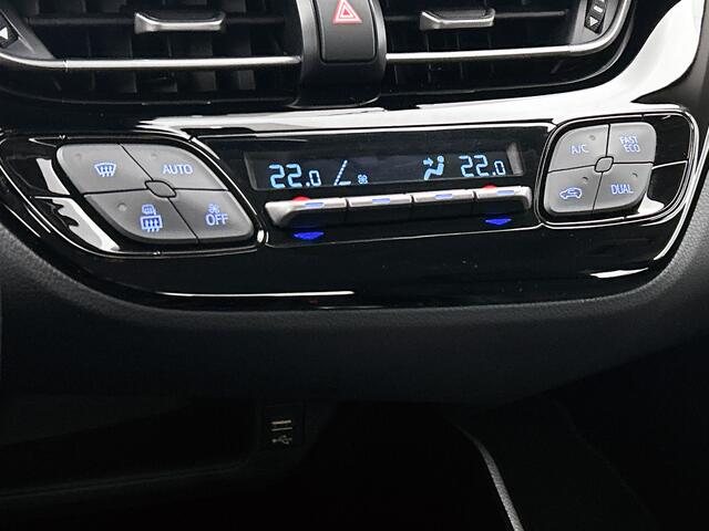 Toyota C-HR 2.0 Hybrid Dynamic | Navigatie | Apple CarPlay/Android Auto | Parkeersensoren voor+achter | Keyless Entry/start | Cruise Control Adaptive |