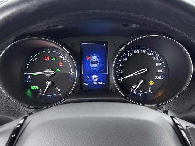 Toyota C-HR 1.8 Hybrid Style | dodehoek detectie | Stoel+stuurverwarming | Parkeersensoren voor+achter met assistent | Navigatie | Full LED | DAB | Cruise Control Adaptive |