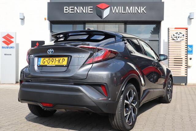 Toyota C-HR 1.8 Hybrid Style Ultimate | Trekhaak | JBL | Stuur en stoelverwa