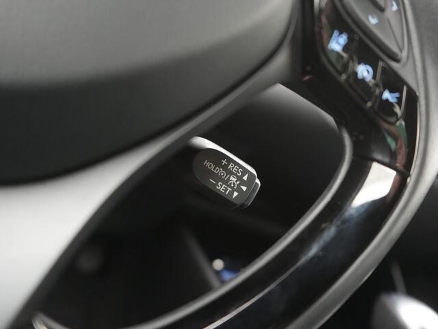 Toyota C-HR 1.8 Hybrid Style | Parkeersensoren V+A | JBL | Stoelverwarming | Onderweg-naar-dealer