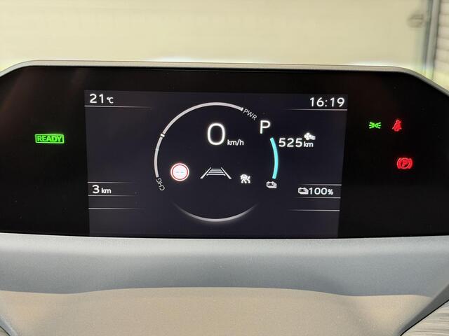 Toyota C-HR First Edition 77 kWh Uit voorraad leverbaar!