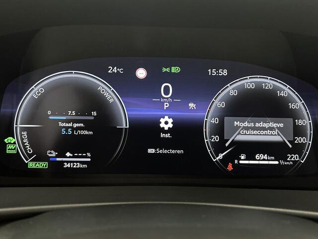 Toyota C-HR 2.0 Plug-in Hybrid 220 First Edition | BTW Voertuig | 360 camera | FULL LED verlichting | Dodehoek detectie | Stoel+stuurverwarming | Parkeersensoren voor+achter | Elektrische achterklep |