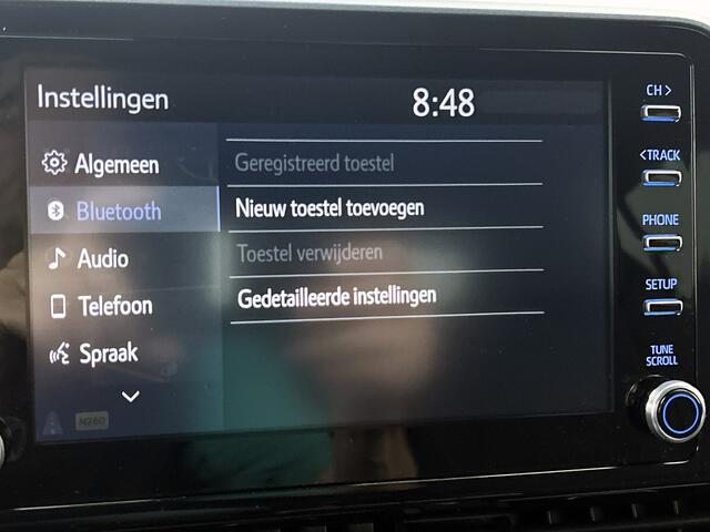 Toyota C-HR 1.8 Hybrid Style | Dodehoek detectie | Parkeersensoren voor+achter | Stoelverwarming | Trekhaak afneembaar | Navigatie | Apple CarPlay/Android auto | Full LED verlichting |